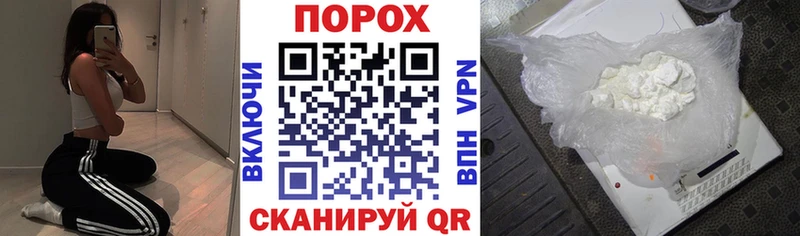 мега рабочий сайт  Череповец  Amphetamine 97% 