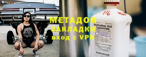 меф VHQ Алзамай