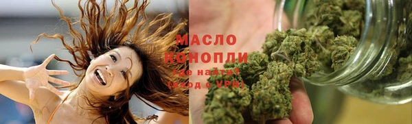 таблы Инта