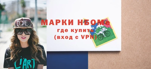 меф VHQ Алзамай