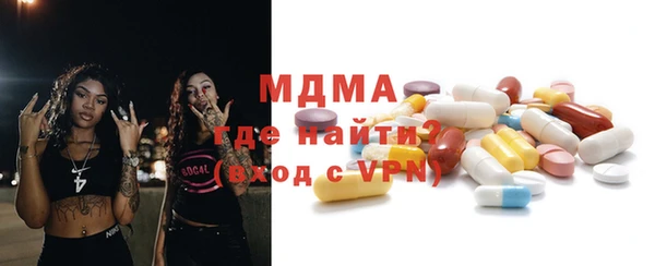 круглые Алексин