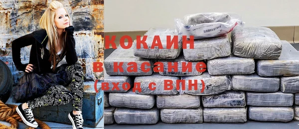 кокаин колумбия Алексеевка