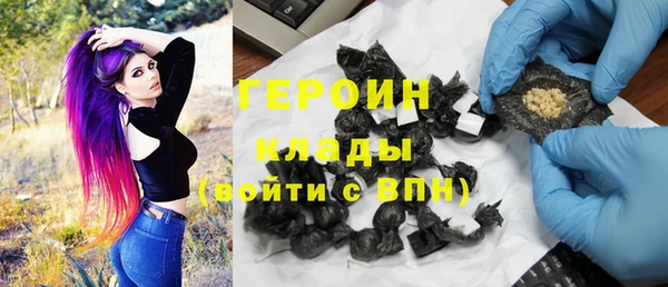 кокаин колумбия Алексеевка