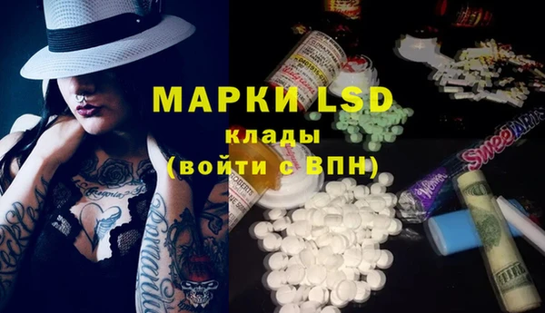 кокаин колумбия Алексеевка