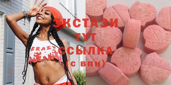 круглые Алексин