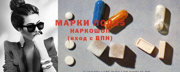 меф VHQ Алзамай
