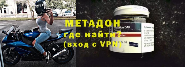 меф VHQ Алзамай