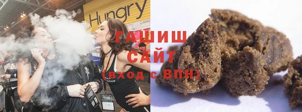 каннабис Абинск